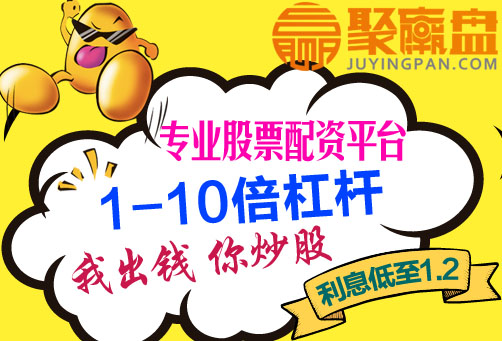 聚赢盘期货配资平台：玻璃 贸易商采购意愿减弱