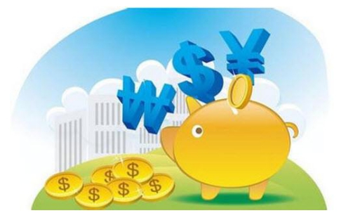 月薪4000如何理财？这三点必看