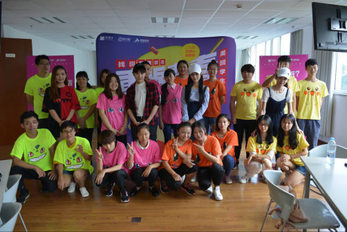 1504855798797603.png blob.png