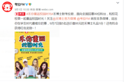 1504855809398246.png blob.png