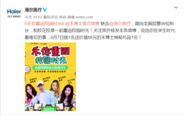 1504855822367800.png blob.png