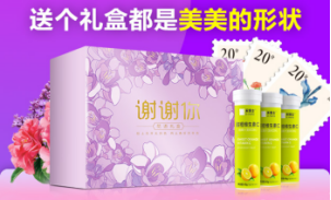 1504855889262867.png blob.png