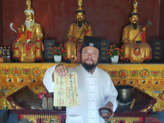 夫妻和合术大师无量子道长教你分手后如何挽回情感