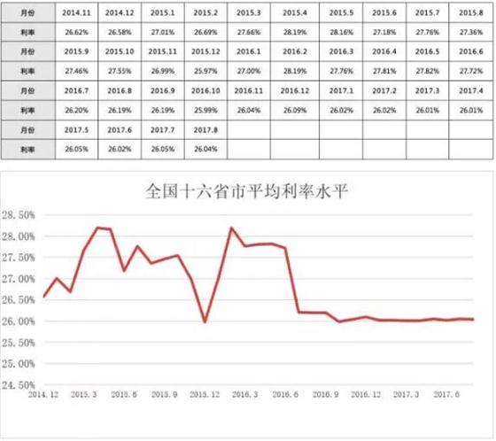 1505112269446036.jpg 6.jpg