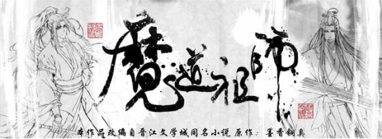 原创OR抄袭?最近的网文圈还真是风生水起