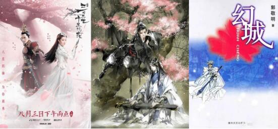 原创OR抄袭？最近的网文圈还真是风生水起