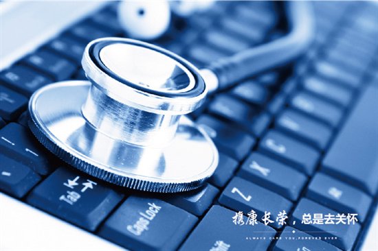 医疗全球化下的出国看病，甄选国内优质服务机构