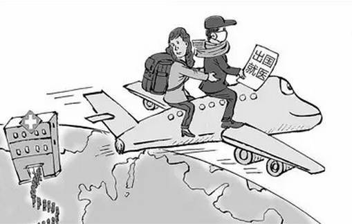 出国看病7个月3个国家，她的选择非常正确