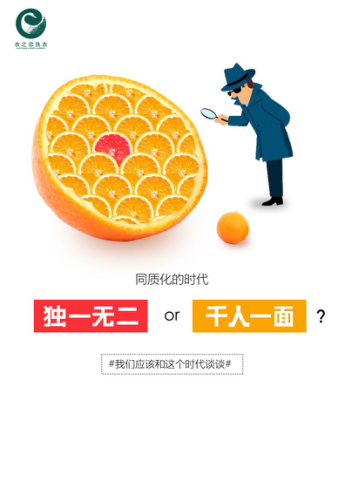 衣之恋干洗加盟店的利润是怎么样的？