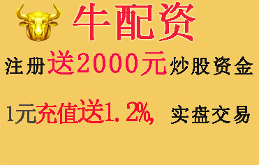 1505439413638198.jpg 不带网址的.jpg