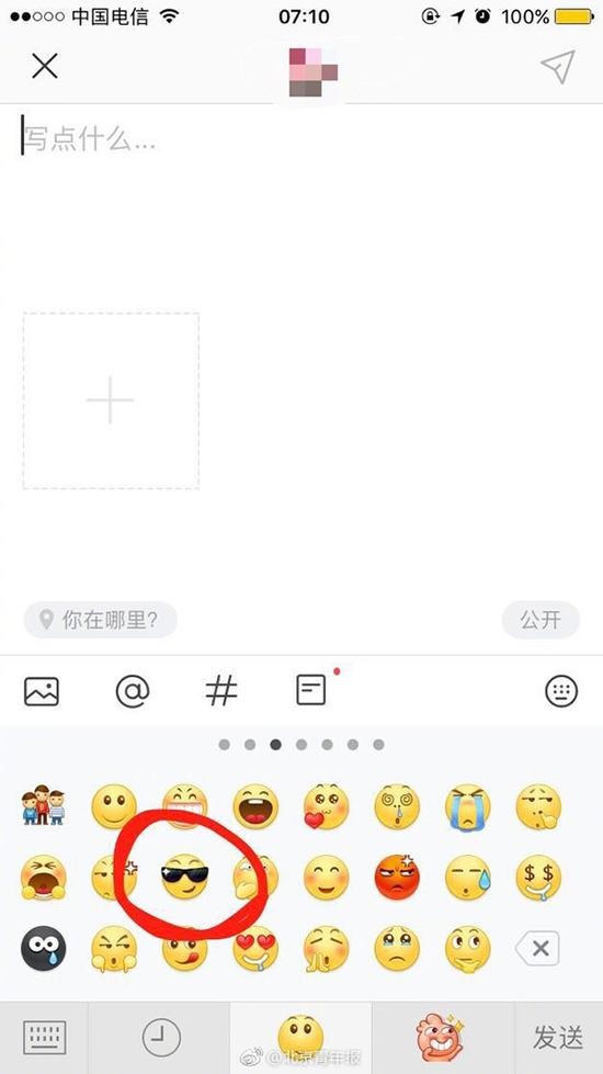 1505702822477838.jpg 9183.jpg