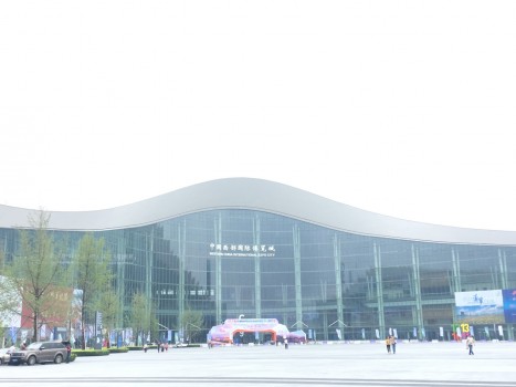 帆香食亮相西部博览会、成都马拉松赛与太奇教育