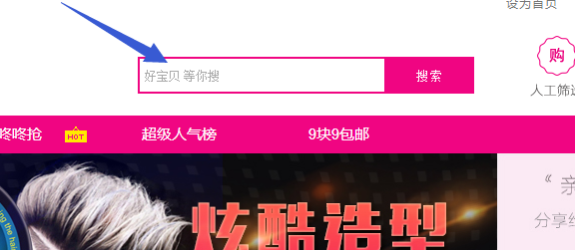 QQ截图20170919155953.png QQ截图20170919155953.png