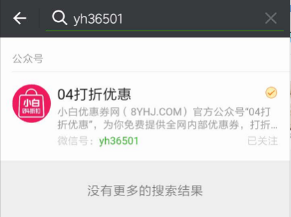 QQ截图20170919161336.png QQ截图20170919161336.png