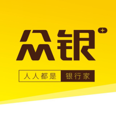 众银家是什么？何以如此火爆？如何推广众银家盈利？