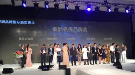 “金矿品类”草晶华破壁草本，开启中医药历史新篇章