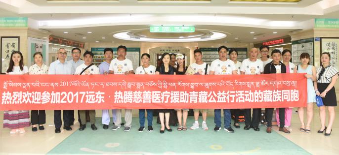 7名藏族同胞抵深接受免费治疗