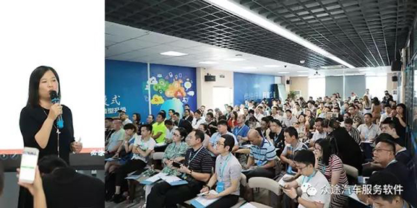 9月12日众途中秋晚宴圆满落幕，期待下一次的相聚