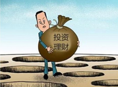 国泰惠民益贷为你盘点目前最好的理财方式