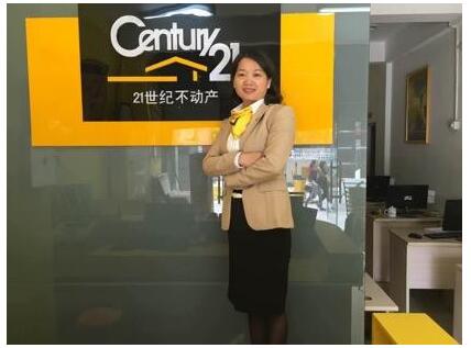 踏平人生低谷，女创业家凭借21世纪不动产华丽转身