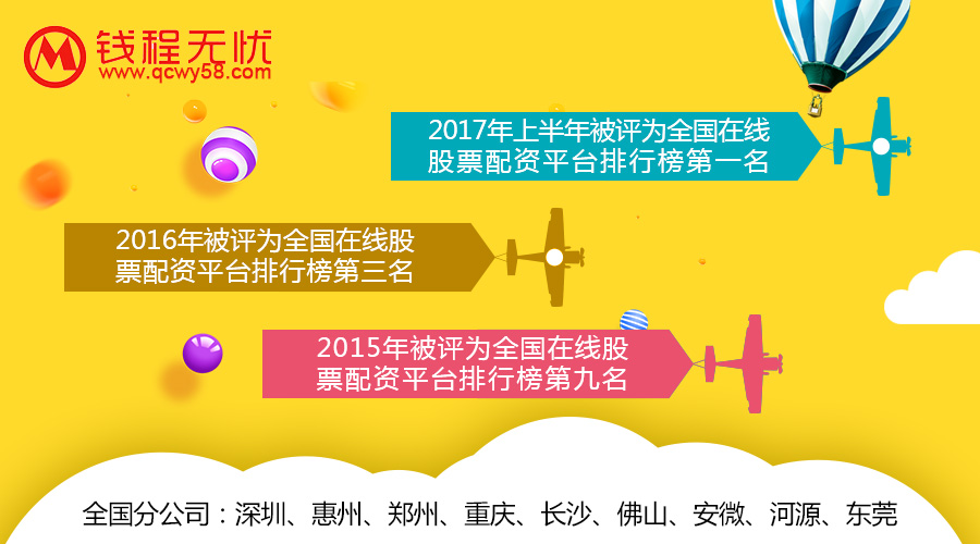 1506152619133464.jpg QQ图片20170830140340.jpg