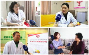 哈尔滨虹桥医院怎么样，服务赢得好口碑