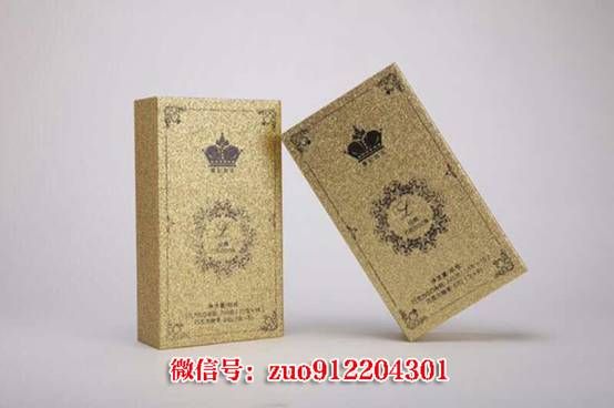 莱妃女王巧克力SO身效果怎么样