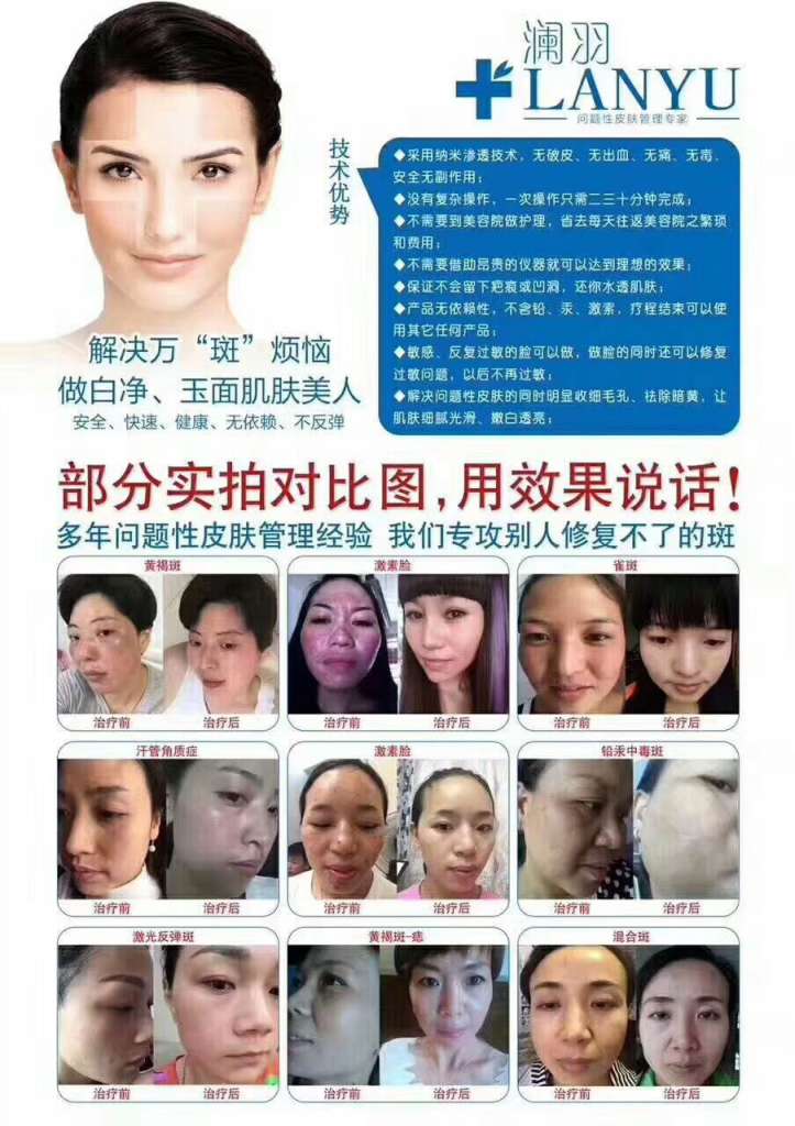 C:\Users\ADMINI~1.8Q2\AppData\Local\Temp\WeChat Files\485f849ed2b7129667b7ba0db73678ce_.jpg \