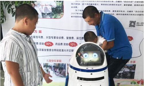 “告白行动”专项资助进行时  白癜风患者的特殊朋友“小胖”也来送关爱