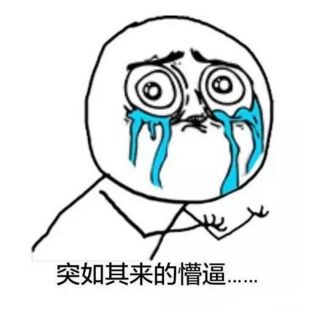 我为什么愿意花了这个价格去港龙妇产医院月子中心坐月子？