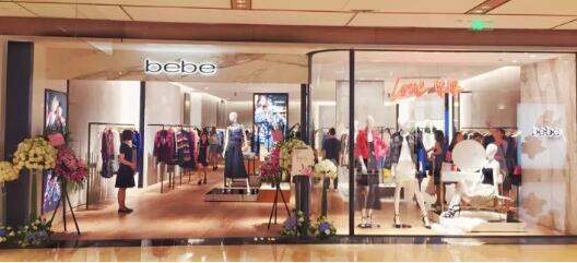全新bebe，三店齐发，启航中国