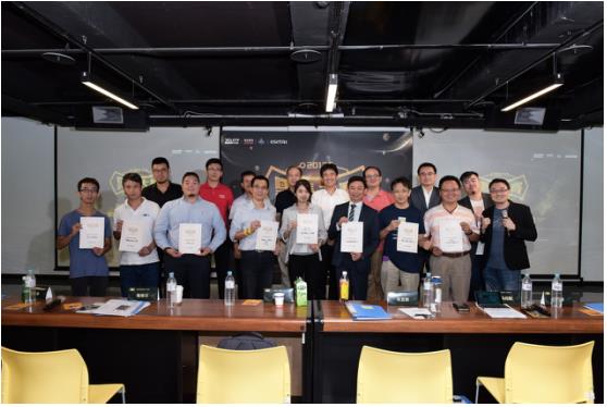 2017阳澄湖·黑马大赛 台湾分赛圆满落幕