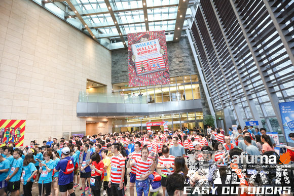 “乐活天下”Lafuma乐飞叶跨界上海环球金融中心 垂直马拉松赛