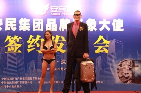 安民集团携手亚洲第一巨人张欢打造中国救援品牌