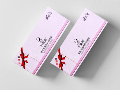 缩阴都用千黛斯品牌 带你深入了解千黛斯