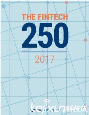 CB Insights：大特保等27家中国企业上榜全球最具价值金融科技企业