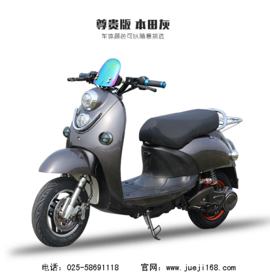 　南京电动车 爵迹电动车让财富手到擒来