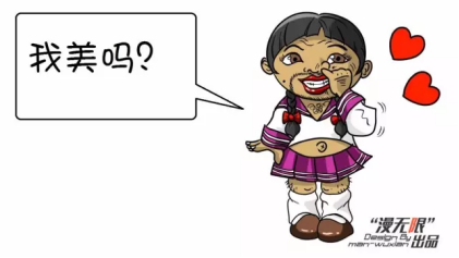 原来，这才是电动车届的“网红”