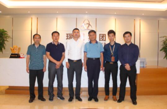 瑞诚资本与山东淮海置业、淮海建设集团签署战略合作协议