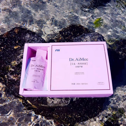 中秋节，除了月饼，还要带艾觅白藜芦醇燕窝饮