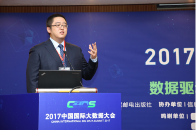 大数据拓展金融新边界  凡普金科瞄准金融科技智能化