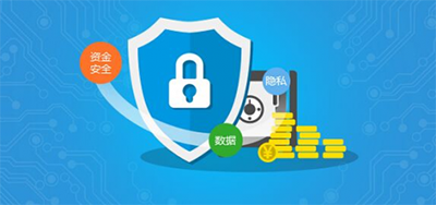 四重安全保障 构筑沪深理财全方位安全体系