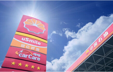 四川中石油系统下架部分苏打水饮料产品