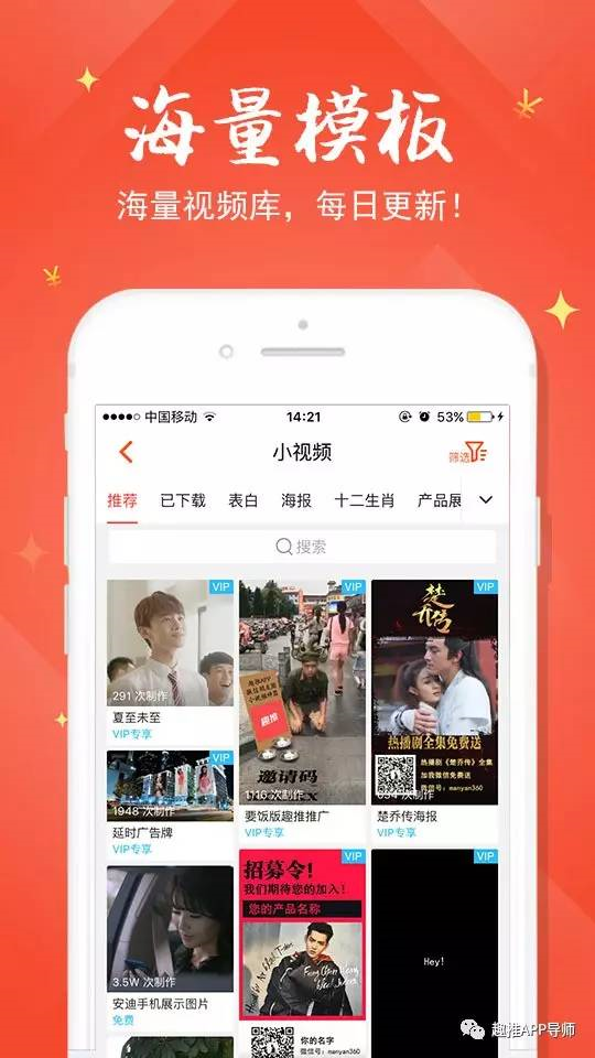 1506668291906045046.png 3.png