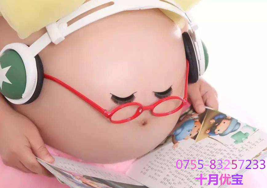 十月优宝：俄罗斯试管婴儿前，如何养成优质卵子？