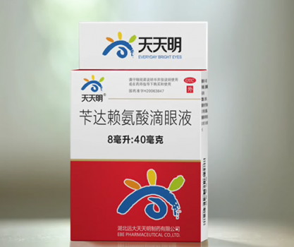 关注糖尿病性白内障，天天明眼药水防治有效 