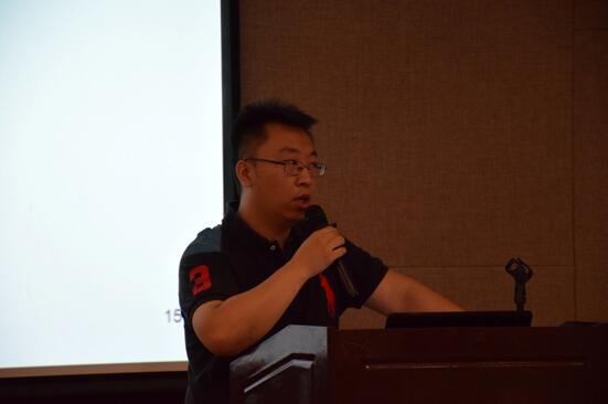 微信图片_20170926161220