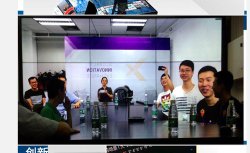 图片8.jpg 图片8.jpg