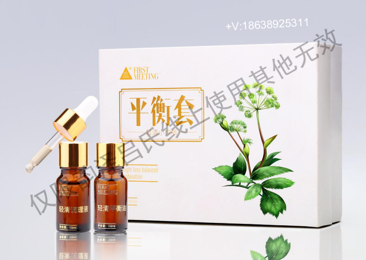 想太多终究一事无成，入手韵泽吕氏若见在生活中轻松减肥