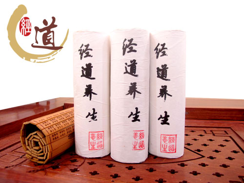 　美容养生馆加盟品牌:经道蒸灸养生馆让你创业轻松